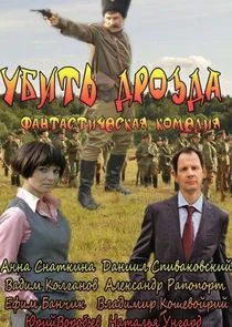 Plakat ÄĹÄÂ±ÄÂ¸Ĺâ€šĹĹš Äâ€ťĹâ‚¬ÄÄľÄÂ·ÄÂ´ÄÂ°