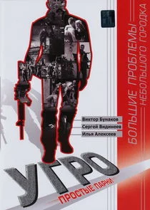 ÄĹÄâ€śÄÂ ÄĹľ. ÄĹşĹâ‚¬ÄÄľĹÂĹâ€šĹâ€ąÄÂµ ÄĹĽÄÂ°Ĺâ‚¬ÄËťÄÂ¸ poster