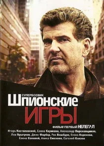 Plakat ÄÂ¨ÄĹĽÄÂ¸ÄÄľÄËťĹÂÄĹźÄÂ¸ÄÂµ ÄÂ¸ÄĹ‚Ĺâ‚¬Ĺâ€ą