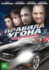 Poster di ÄĹşĹâ‚¬ÄÂ°ÄË›ÄÂ¸ÄÂ»ÄÂ° ĹÂÄĹ‚ÄÄľÄËťÄÂ°