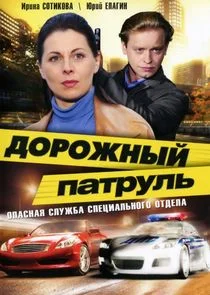 Affiche de Äâ€ťÄÄľĹâ‚¬ÄÄľÄÂ¶ÄËťĹâ€ąÄÄ… ÄĹĽÄÂ°Ĺâ€šĹâ‚¬ĹÂÄÂ»ĹĹš