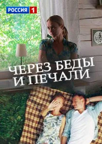 ÄÂ§ÄÂµĹâ‚¬ÄÂµÄÂ· ÄÂ±ÄÂµÄÂ´Ĺâ€ą ÄÂ¸ ÄĹĽÄÂµĹâ€ˇÄÂ°ÄÂ»ÄÂ¸