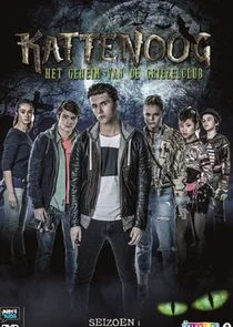 Poster di Kattenoog - Het Geheim van de Griezelclub