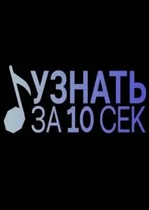 ÄĹÄÂ·ÄËťÄÂ°Ĺâ€šĹĹš ÄÂ·ÄÂ° 10 ĹÂÄÂµÄĹźĹÂÄËťÄÂ´ poster