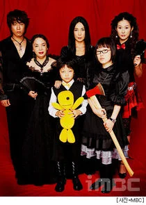 Póster de Hello Franceska