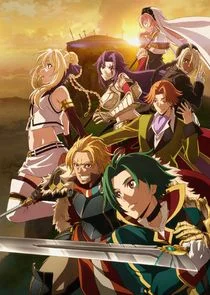 Plakat Record of Grancrest War