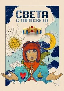 ÄË‡ÄË›ÄÂµĹâ€šÄÂ° ĹÂ Ĺâ€šÄÄľÄĹ‚ÄÄľ ĹÂÄË›ÄÂµĹâ€šÄÂ°