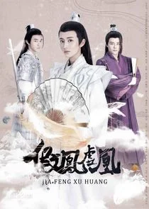 Fake Phoenixes poster