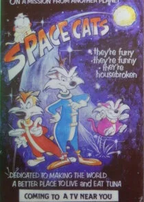 Poster di Spacecats