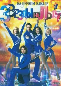 Poster di Äâ€”ÄË›Ĺâ€ÄÂ·ÄÂ´Ĺâ€ą ÄËťÄÂ° ÄÂ»ĹĹšÄÂ´ĹÂ