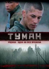 Poster di ÄËĹÂÄÄ˝ÄÂ°ÄËť