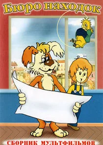 Poster di Äâ€ĹĹ˝Ĺâ‚¬ÄÄľ ÄËťÄÂ°Ĺâ€¦ÄÄľÄÂ´ÄÄľÄĹź