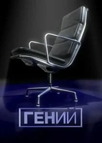 Poster di Äâ€śÄÂµÄËťÄÂ¸ÄÄ…