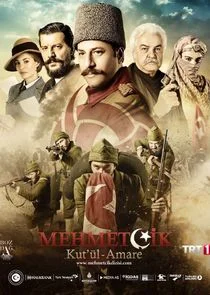 MehmetÄ‚Â§ik Kut'Ä‚Ä˝l-Amare