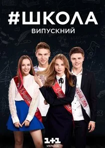 Plakat ÄÂ¨ÄĹźÄÄľÄÂ»ÄÂ°
