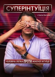 Poster di ÄË‡ĹÂÄĹĽÄÂµĹâ‚¬Äâ€ ÄËťĹâ€šĹÂĹâ€”Ĺâ€ Ĺâ€“ĹĹą