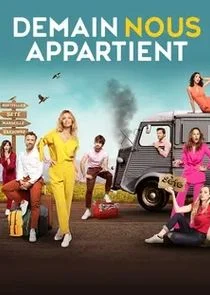 Tomorrow is Ours: Il domani è nostro