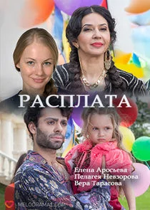 ĠİĹÂÄżĻİłİ