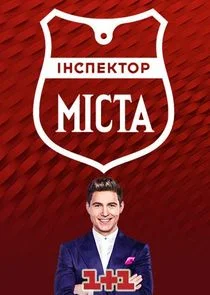 Poster di Äâ€ ÄËťĹÂÄĹĽÄÂµÄĹźĹâ€šÄÄľĹâ‚¬. ÄĹ›Ĺâ€“ĹÂĹâ€šÄÂ°