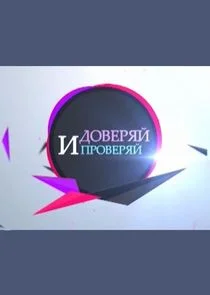 Poster di Äâ€ťÄÄľÄË›ÄÂµĹâ‚¬ĹĹąÄÄ… ÄÂ¸ ÄĹĽĹâ‚¬ÄÄľÄË›ÄÂµĹâ‚¬ĹĹąÄÄ…