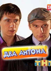 Poster di Äâ€ťÄË›ÄÂ° ÄÂÄËťĹâ€šÄÄľÄËťÄÂ°