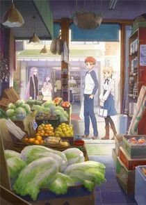 Plakat Today's Menu for Emiya Family