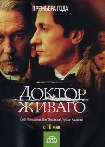 Plakat Äâ€ťÄÄľÄĹźĹâ€šÄÄľĹâ‚¬ Äâ€“ÄÂ¸ÄË›ÄÂ°ÄĹ‚ÄÄľ