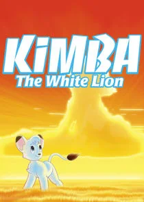Poster di Kimba, il leone bianco