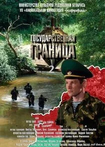 Poster di Äâ€śÄÄľĹÂĹÂÄÂ´ÄÂ°Ĺâ‚¬ĹÂĹâ€šÄË›ÄÂµÄËťÄËťÄÂ°ĹĹą ÄĹ‚Ĺâ‚¬ÄÂ°ÄËťÄÂ¸Ĺâ€ ÄÂ°