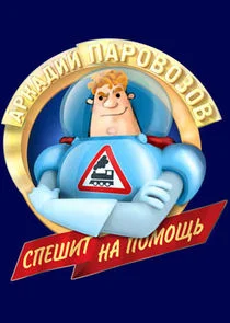 ÄÂĹâ‚¬ÄĹźÄÂ°ÄÂ´ÄÂ¸ÄÄ… ÄĹşÄÂ°Ĺâ‚¬ÄÄľÄË›ÄÄľÄÂ·ÄÄľÄË› ĹÂÄĹĽÄÂµĹÂÄÂ¸Ĺâ€š ÄËťÄÂ° ÄĹĽÄÄľÄÄ˝ÄÄľĹâ€°ĹĹš afişi
