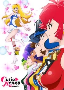 Cutie Honey Universe poster