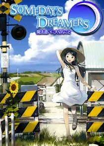 Mahou Tsukai ni Taisetsu na Koto Poster