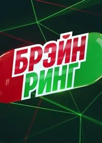 Poster di Äâ€Ĺâ‚¬ĹĹ¤ÄÄ…ÄËť Ĺâ‚¬ÄÂ¸ÄËťÄĹ‚