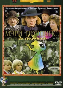 ÄĹ›ĹĹ¤Ĺâ‚¬ÄÂ¸ ÄĹşÄÄľÄĹĽÄĹĽÄÂ¸ÄËťĹÂ, ÄÂ´ÄÄľ ĹÂÄË›ÄÂ¸ÄÂ´ÄÂ°ÄËťÄÂ¸ĹĹą Poster