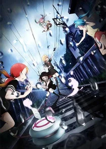 Magical Girl Site Poster