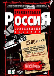 Poster di ÄĹˇĹâ‚¬ÄÂ¸ÄÄ˝ÄÂ¸ÄËťÄÂ°ÄÂ»ĹĹšÄËťÄÂ°ĹĹą ÄÂ ÄÄľĹÂĹÂÄÂ¸ĹĹą
