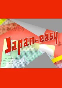 Poster di Japan-easy