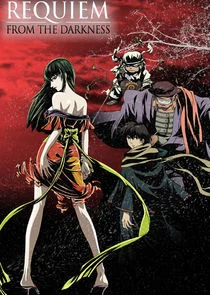 Requiem from the Darkness poster