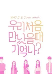 First Love Story poster