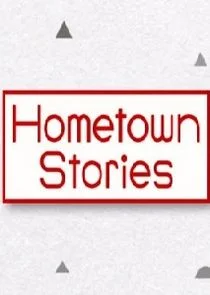 Poster di Hometown Stories