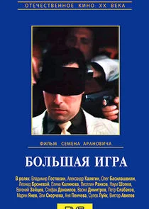 Äâ€ÄÄľÄÂ»ĹĹšĹÂÄÂ°ĹĹą ÄÂ¸ÄĹ‚Ĺâ‚¬ÄÂ°