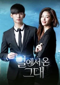 My Love from the Star