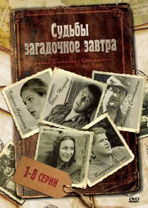 ÄË‡ĹÂÄÂ´ĹĹšÄÂ±Ĺâ€ą ÄÂ·ÄÂ°ÄĹ‚ÄÂ°ÄÂ´ÄÄľĹâ€ˇÄËťÄÄľÄÂµ ÄÂ·ÄÂ°ÄË›Ĺâ€šĹâ‚¬ÄÂ° afişi