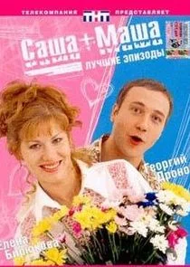 ÄË‡ÄÂ°ĹÂÄÂ°+ÄĹ›ÄÂ°ĹÂÄÂ°