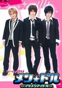 Plakat Mendol