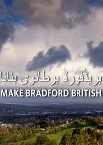 Póster de Make Bradford British
