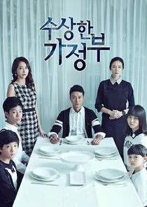 Póster de The Suspicious Housekeeper