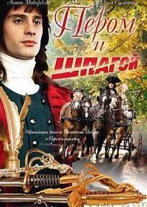 ÄĹşÄÂµĹâ‚¬ÄÄľÄÄ˝ ÄÂ¸ ĹÂÄĹĽÄÂ°ÄĹ‚ÄÄľÄÄ… poster