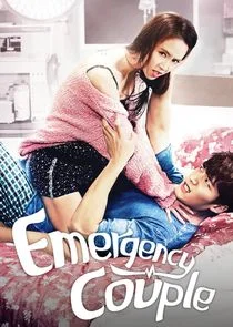 Emergency Couple poster