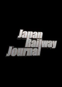 Affiche de Japan Railway Journal